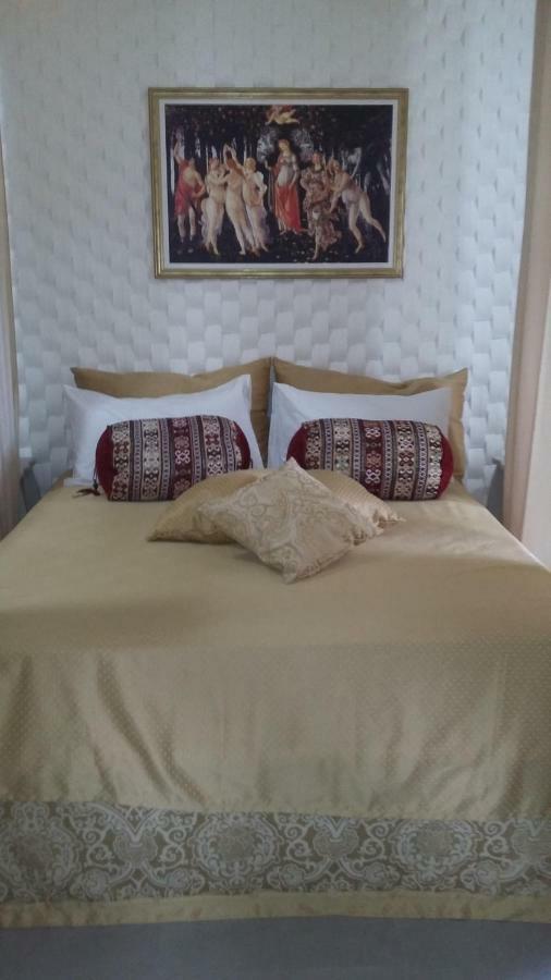 Hotel Relais De Charme Boutique *